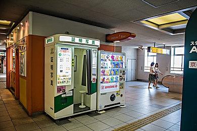 《VR战士 5 R.E.V.O.》Steam页面开放 发售日待定